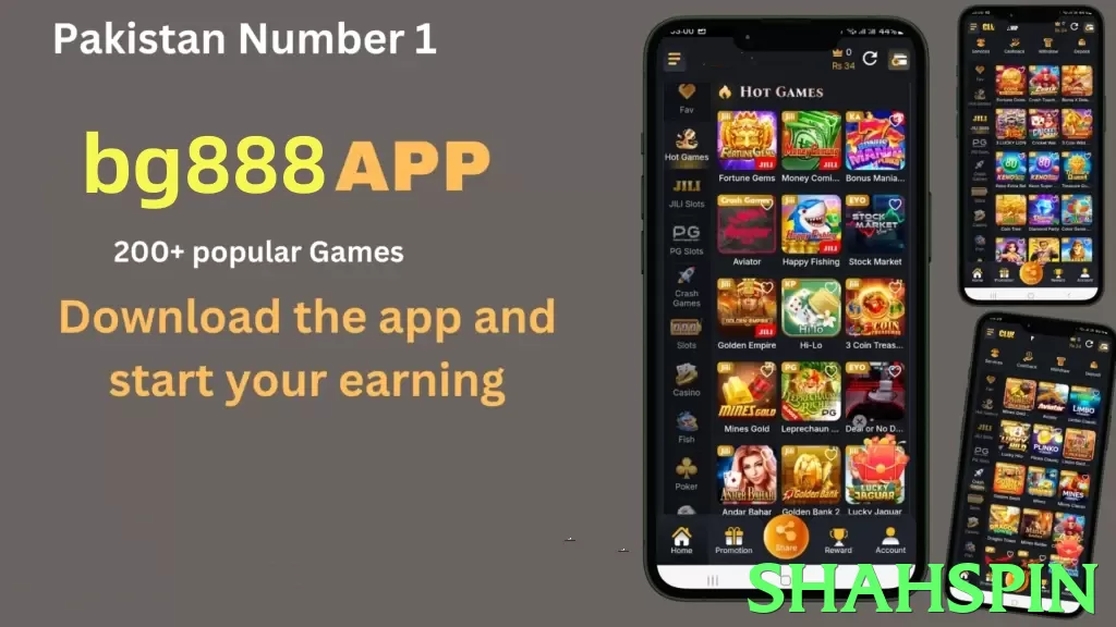 shahspin game app for Pakistan players - 2